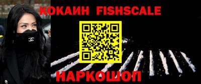 мдпв Краснодар