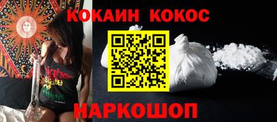 мдпв Краснодар