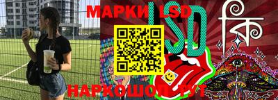 мдпв Краснодар