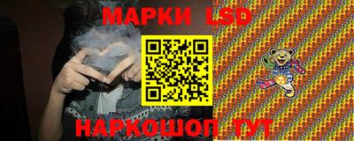 мдпв Краснодар