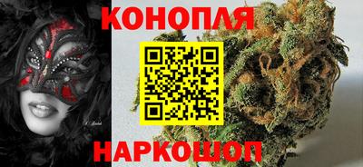 мдпв Краснодар