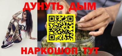 амфетамин Краснознаменск