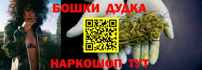 мдпв Краснодар