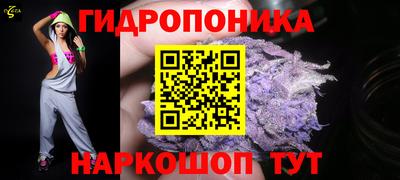 кокаин Краснокаменск