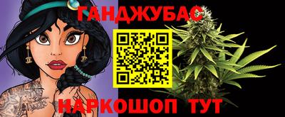 амфетамин Краснознаменск