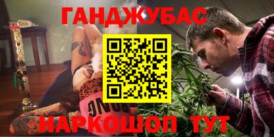 мдпв Краснодар