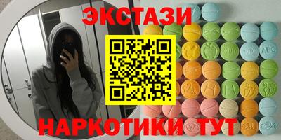 мдпв Краснодар