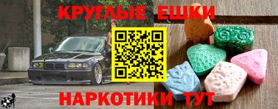 мдпв Краснодар