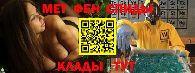 мдпв Краснодар
