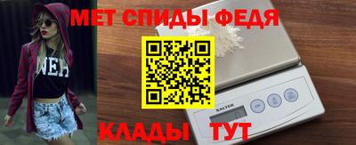 кокаин Краснокаменск