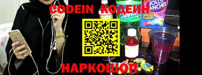 мдпв Краснодар