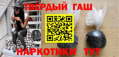 амфетамин Краснознаменск